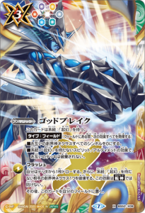 ¿3ڥCBS52-X09 åɥ֥쥤 X2020