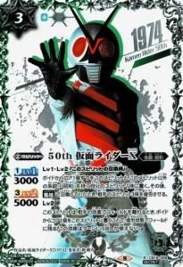 ¿3ڥBۡK50thSP쥢CB19-006 50th ̥饤X R SECRET 饹Ȱ㤤