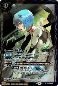 ¿3ڥBۡڥХȥ顼ååŵSD62-013 ȥ쥤 Rڥ󥲥󿷷ǡۡڥ