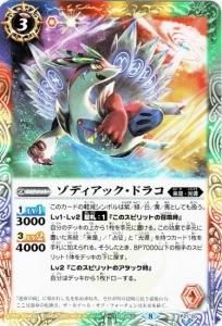 ¿3ڥBP21-20 ǥåɥ饳