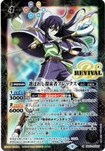 ¿4ڥCۡSD64BS52-RV007Ф줷õԥå M2022 9 ۥ