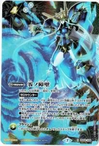 ¿4ڥBۡSECRETBS54-X09 ξ X