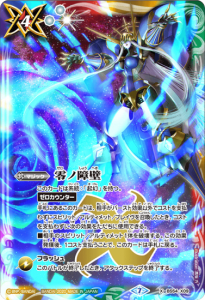 ¿4ڥB BS54-X09 ξ X2020ۡڥ7