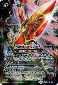 ¿4ڥCSD48-X02 ޥǥ X