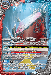 ¿4ڥCBS54-TX01 (A)ζϳ/(B)ζǥȡ žX