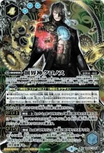 ¿4ڥBۡSECRETBS59-X09ϳΥ X2022