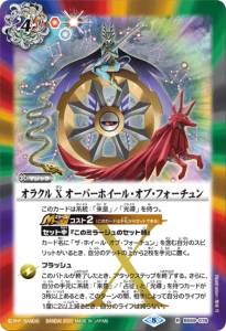 ¿4ڥCBS59-078饯 X Сۥ롦֡ե R