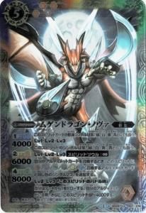 ¿5ڥBۡڵ˥ץߥBOXSD24-007 ॲɥ饴󡦥Υ