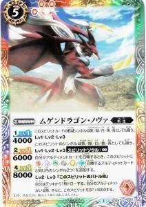 ¿5ڥBSD24-007 ॲɥ饴󡦥Υڥϡǡ