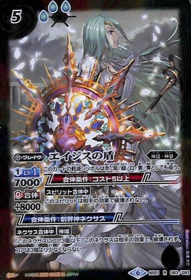 Amazon.co.jp: ポケットモンスター モンスターコレクション