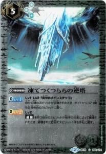 ¿5ڥB BS19-090 ƤĤĤεڥۥ