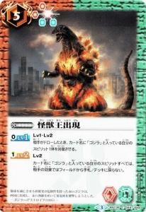 ¿5ڥCBSC26-044 òи