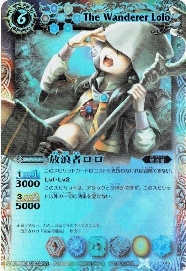 バトルスピリッツ専門通販店 バトスキ! バトルスピリッツ専門通販店 バトスキ!