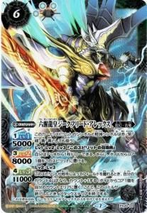 ¿6ڥCPX20-03 ϻζĥե꡼ɡå