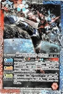 ¿6ڥDP18-01 ̥饤ӥ ӥåȥ󥯥ѡ󥰥ե