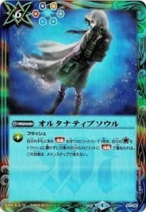 ¿6ڥCP17-05 륿ʥƥ֥