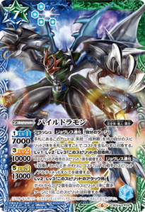 ¿7ڥBCB05-X04 ѥɥ X