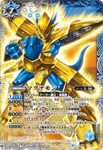 ¿7ڥCCB05-X03 ޥʥ X