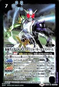 ¿7ڥC CB04-035 ̥饤W 󥸥硼ȥ꡼ M