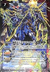 ¿7ڥDSD46-X03 Ŵ벦ǥZ X