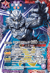 ¿7ڥBCB12-X03 եեΥ  X