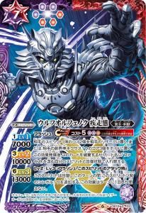 ¿7ڥCCB12-X03 եեΥ  X