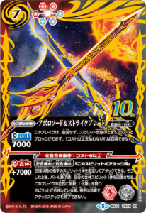 ¿7ڥBBS44-10thX03 ݥɡȥ饤֥졼 10thX