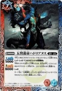 ¿7ڥDBS36-007 ޸ζϥɥꥢ̥