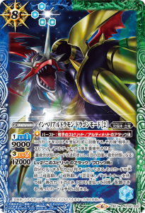 ¿8ڥD CB11-015 ڥꥢɥ ɥ饴⡼ 2 R