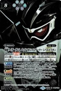 ¿8ڥCۡSECRETCB08-045 ̥饤 åɥޥޥॲޡ ٥ӥꥪ M