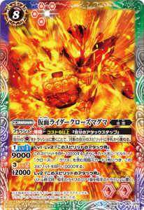 ¿8ڥBCB06-067 ̥饤ޥ M