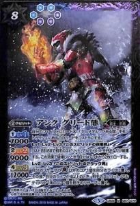 ¿8ڥBCB08-067  ꡼ M