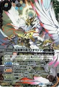 ¿8ڥCBS39-XX01 ζꥸ XX ڶطʡ