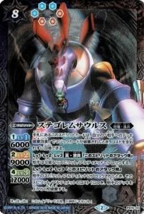 ¿8ڥCPB15-03ƥॵ륹