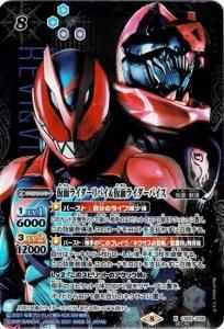 ¿8ڥBۡSECRETCB20-X05̥饤Х̥饤Х X