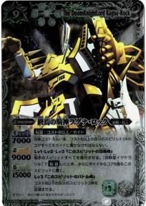 ¿9ڥDBS09-X37 ε饰ʡå XM쥢͡