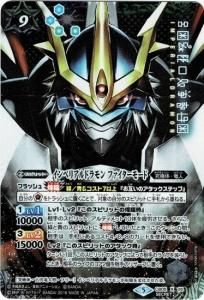 ¿9ڥCۡSECRETCB05-X05 ڥꥢɥ ե⡼ X