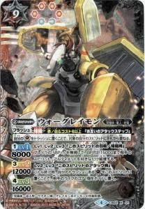 ¿9ڥBCB02-X01 쥤 X2017