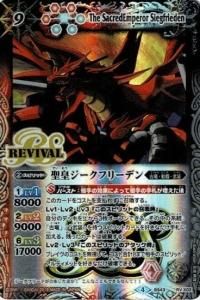 ¿9ڥCۡBS50BS43-RV X02 ĥե꡼ǥ X2019