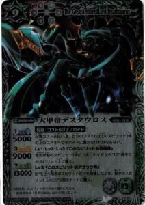 ¿9ڥCۡSD04BS05-X20 ǥ XM쥢͡