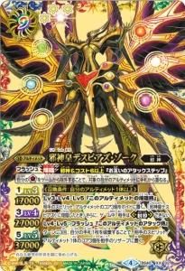 ¿9ڥBBS40-XX02 ٿĥǥԥ XX