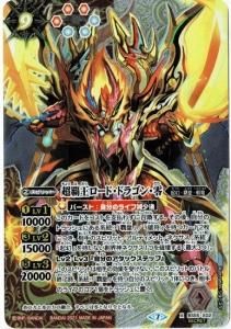 ¿9ڥBۡSECRETBS55-X02 ĶƲɡɥ饴 X