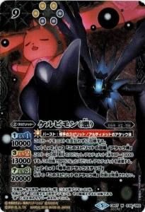 ¿9ڥBۡSECRETCB07-038 ӥʰ M