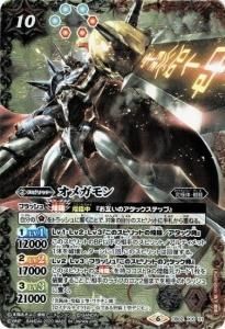 バトルスピリッツ 約11000枚 22kg以上 大量 未仕分け 引退品 バトルスピリッツ 約11000枚 22kg以上 大量 未仕分け 引退品