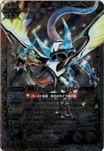 ¿10ڥ󥯣ġBS18-X01 ĶƲɡɥ饴󡦥С Xڥϡǡ