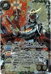 ¿10ڥBCB09-XX01 ̥饤 ˥ॺ XXڥ6