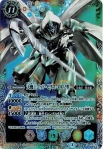 ¿11ڥDP16-16 ŷⲦåɡ -η- X2016 ۥ