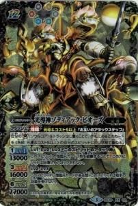 ¿12ڥD1BS39-XX02 Ƴǥåԥ XX