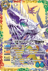 ¿12ڥBBS53-XX02 ҽáҥǥ XX2020 7