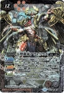 ¿12ڥDBS36-X01 ޸ζ륢ꥦ X